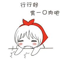 夜宵